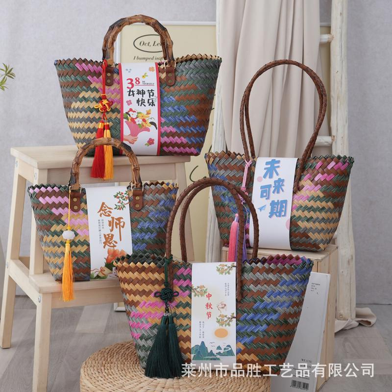 新中式礼品篮中秋节月饼包装篮伴手礼编织喜事篮子时尚新款手提包