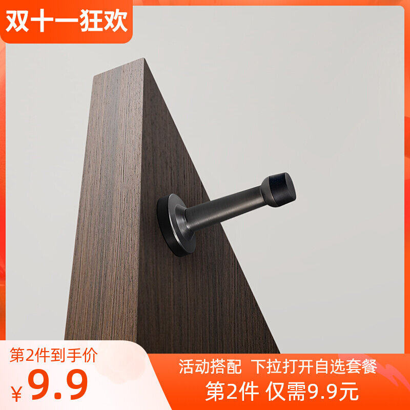卫生间门顶门碰加长卧室防撞室内门档浴室门阻木门门顶