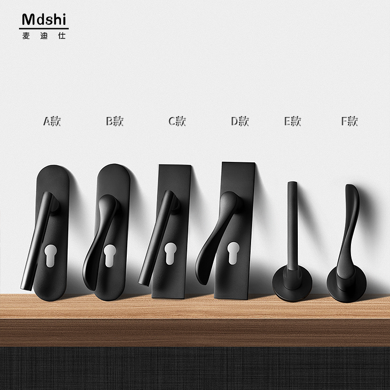 门锁室内卧室黑色门锁三件套简约北欧现代实木门把手房间美式门锁