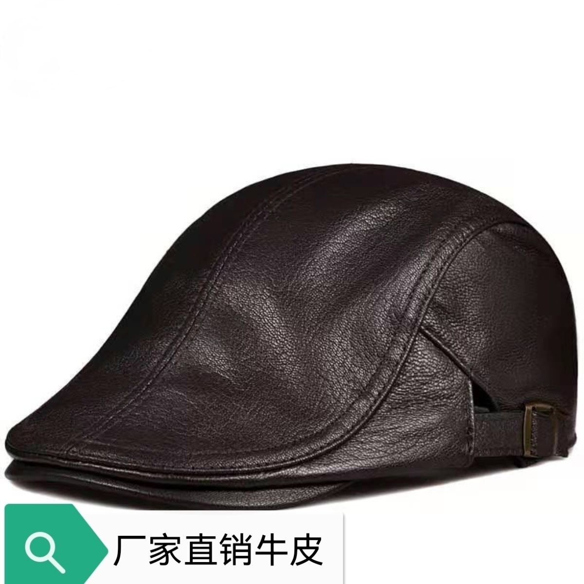 牛皮春秋款保暖男士贝雷帽薄款鸭舌帽前进帽子