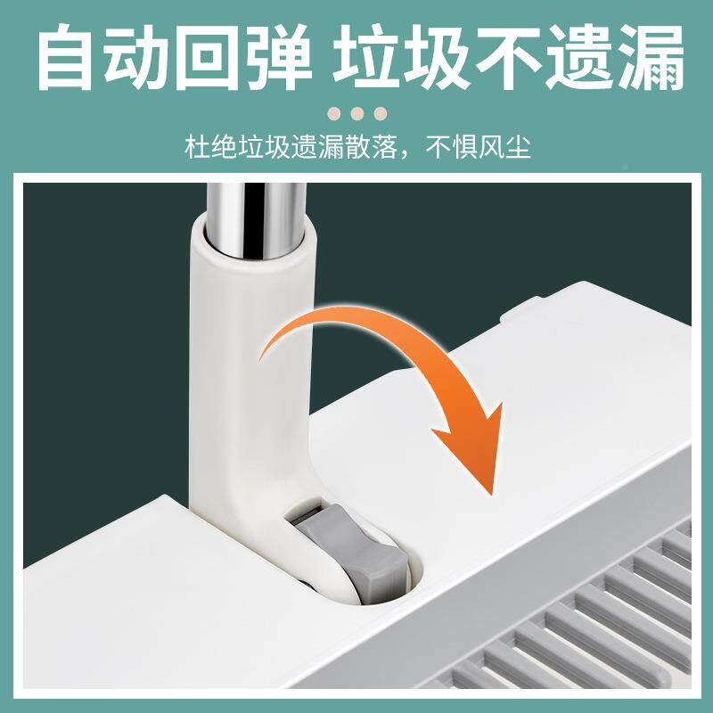 包邮磁吸折叠扫把簸箕套装分家用折叠扫帚组合软不头嘉创优品粘发
