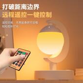 浪漫星球声控主室B床头灯家用台407灯带控排插遥座U卧S小夜灯气氛