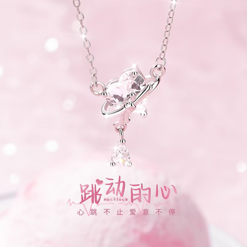 S999足银爱心扭结蝴蝶结项链女生轻奢小众感锁骨链送闺蜜生日礼物