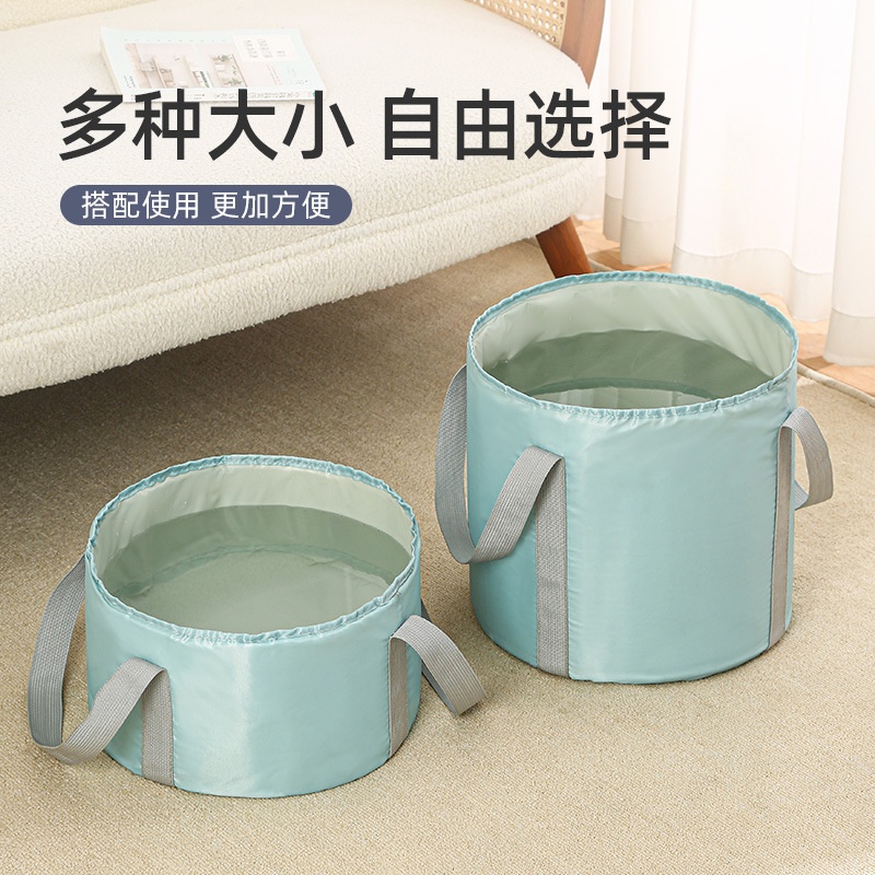 泡脚桶可折叠家用便携旅行泡脚袋加厚铝箔加高深过小腿恒温足浴