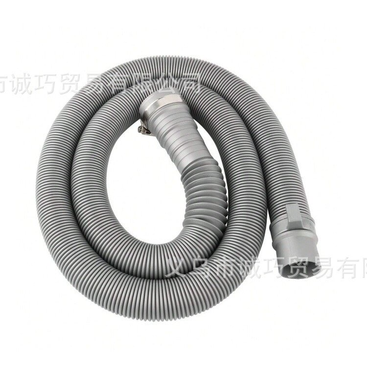厂家供应洗衣机排水管多尺寸大口径洗衣机喇叭口下水出水管管