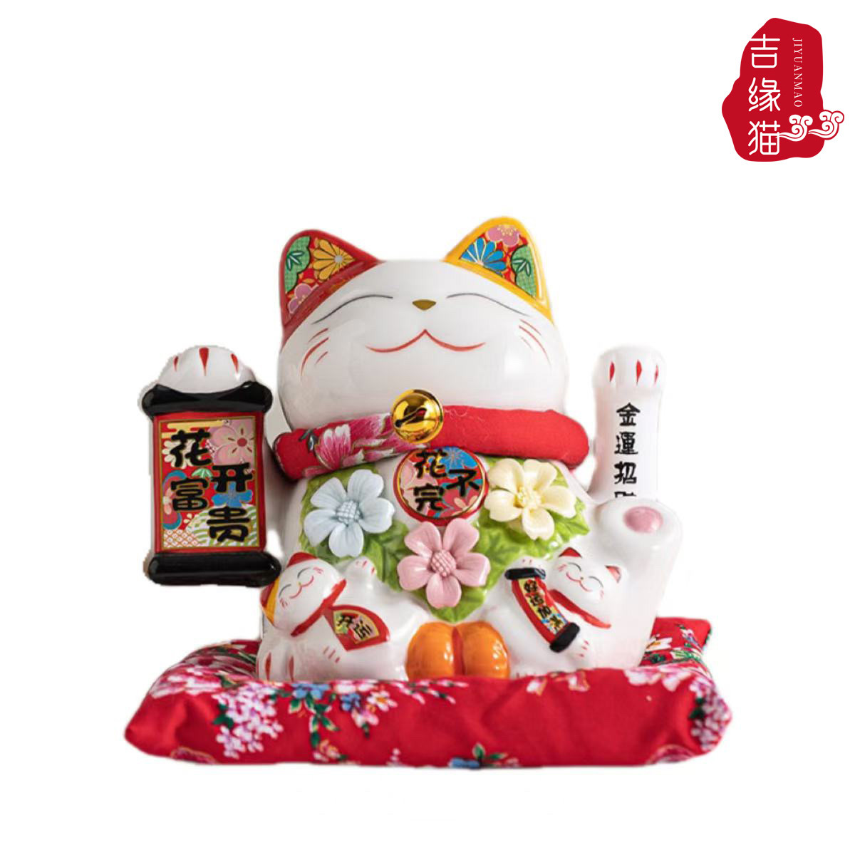 国潮陶瓷手捏花摇手招财猫家居客厅装饰店铺收银台开业礼品