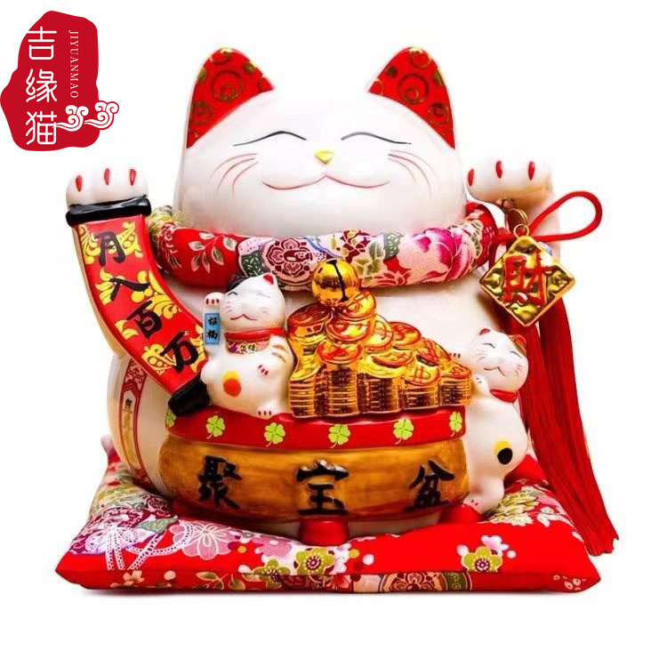 国潮宫廷陶瓷大号招财猫存钱储蓄罐摆件家居店铺收银台开业礼品