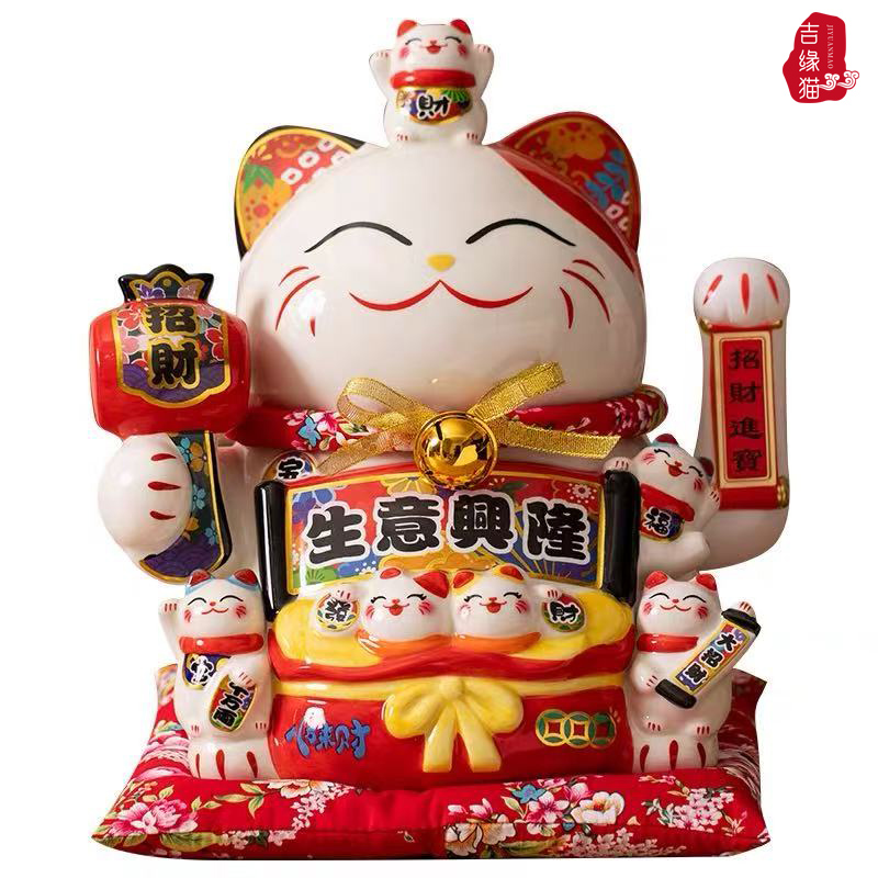 国潮宫廷陶瓷大号摇手招财猫摆件家居客厅店铺收银台开业乔迁礼品
