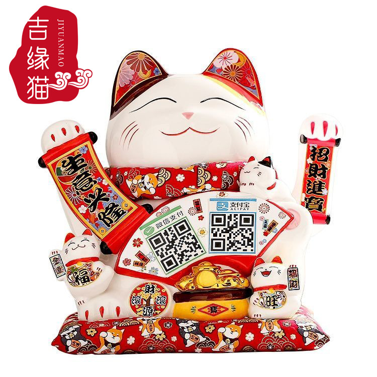 国潮宫廷陶瓷特大号摇手招财猫