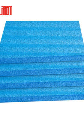 上柯A1354L高密度珍珠棉泡沫板EPE珍珠棉板材(蓝色)宽1米X长1米厚