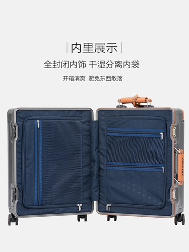 airway Универсальный чемодан, 20 дюймов