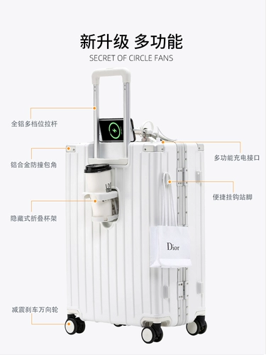 Универсальный вместительный и большой чемодан