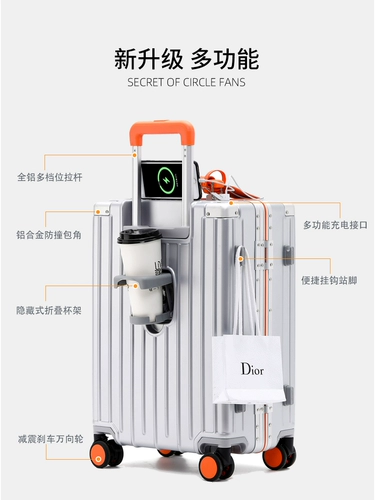 Элитный универсальный вместительный и большой чемодан, 20 дюймов