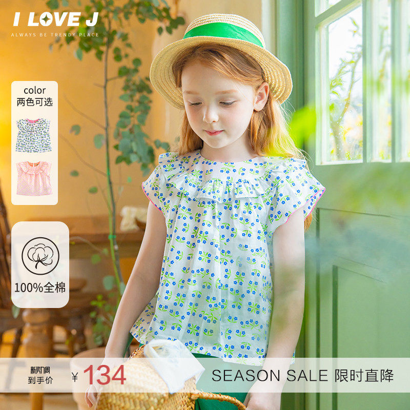 ILOVEJ童装夏季女童碎花T恤韩版小飞袖荷叶领短袖JWUTO21