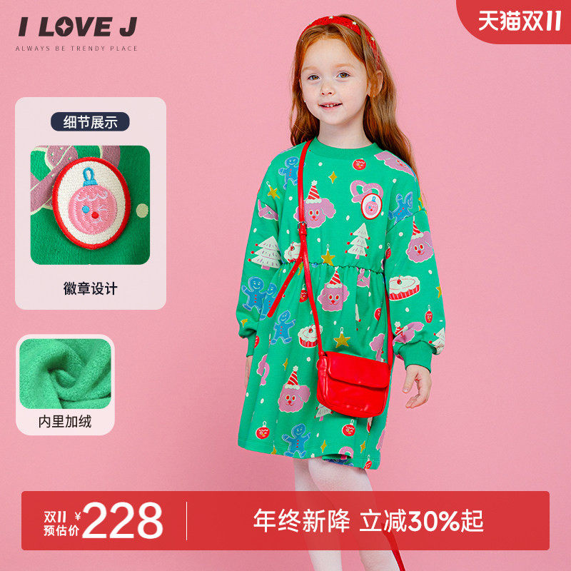 ILOVEJ童装女童可爱连衣裙加厚加绒公主裙/JVWOP44