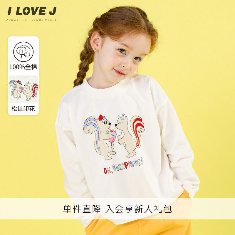 ILOVEJ童装春秋女童长袖T恤松鼠纯棉韩版宽松上衣JWFTO26