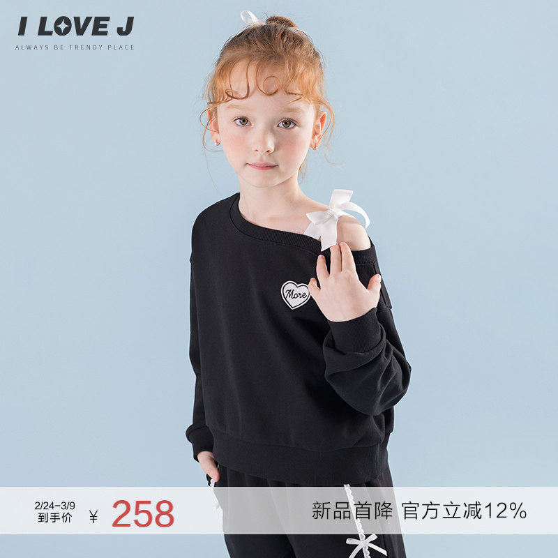 ILOVEJ韩国童装2026春季新款女童韩系慵懒设计感上衣卫衣/JYSTO16