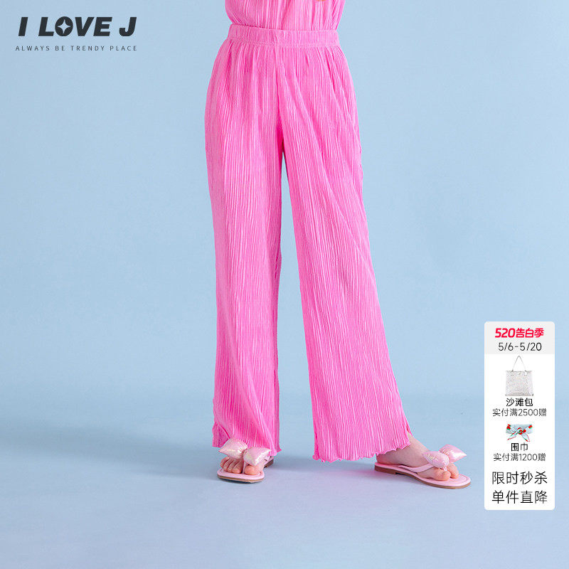 ILOVEJ韩国童装夏季女童粉色褶皱弹力喇叭休闲裤透气/JXUPT05