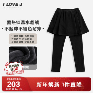 A字半身裙 ILOVEJ童装 女童黑色加厚打底裙裤 新款 AWWLE02 2025冬季