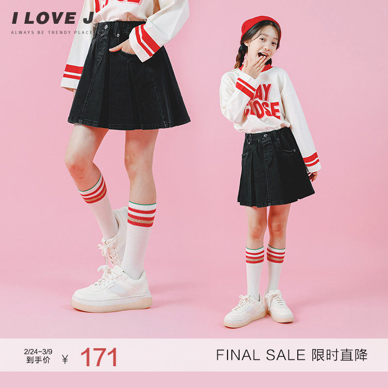 ILOVEJ童装春秋女童黑色短裙儿童洋气百褶裙半身裙子韩版/JVFSK22