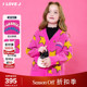 ILOVEJ童装 JWWOU19 加厚毛衣外套 25冬装 女童羊毛兔子针织开衫