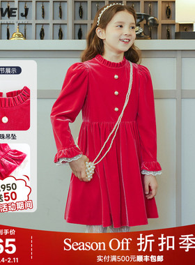 【新年系列】ILOVEJ童装女童拜年红新年服儿童复古连衣裙/JVFOP63