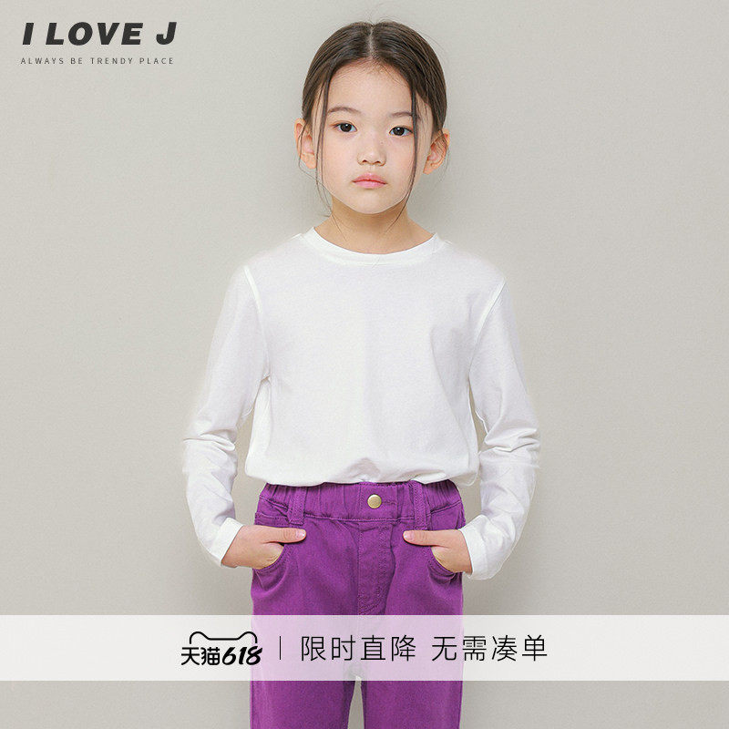 ILOVEJ童装基本款弹力T恤儿童秋装女童长袖打底内搭上衣/JUFTO01