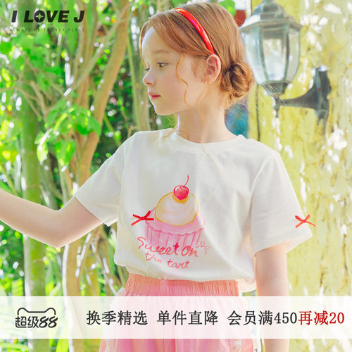 ILOVEJ女童纯棉蛋糕印花短袖T恤