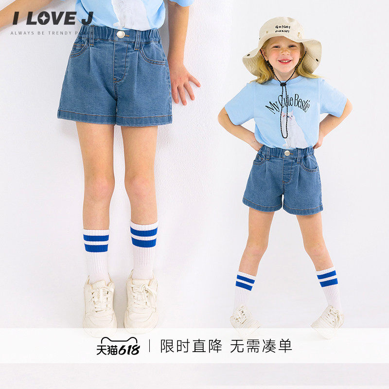 ILOVEJ童装夏季女童牛仔短裤外穿松紧腰3分裤子/JWUPT35