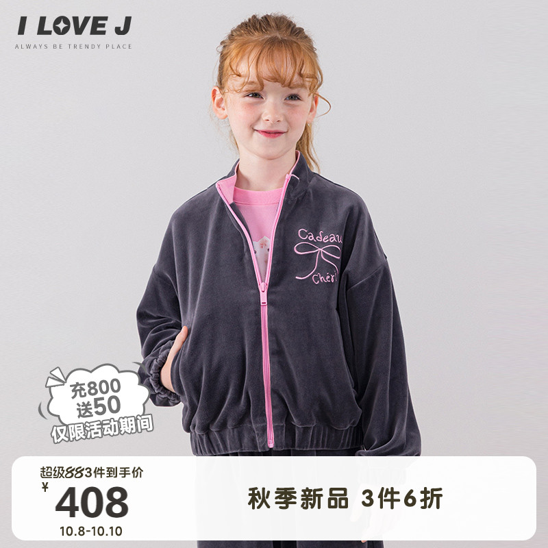 ILOVEJ韩国童装2025秋季女童天鹅绒蝴蝶结刺绣保暖外套/JXFOU01