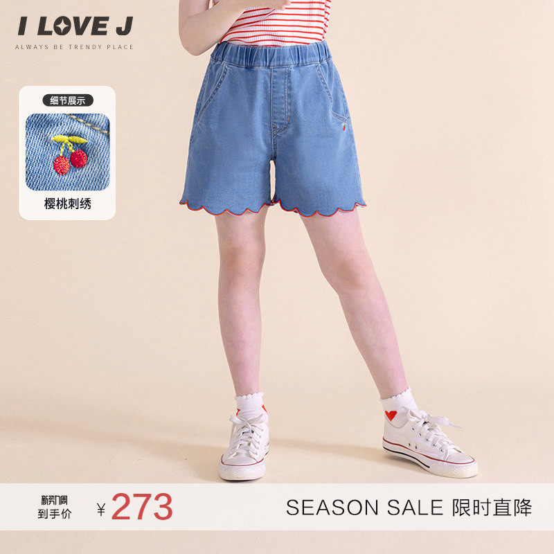 ILOVEJ韩国童装夏季女童樱桃刺绣牛仔短裤4分裤子/JXUPT19