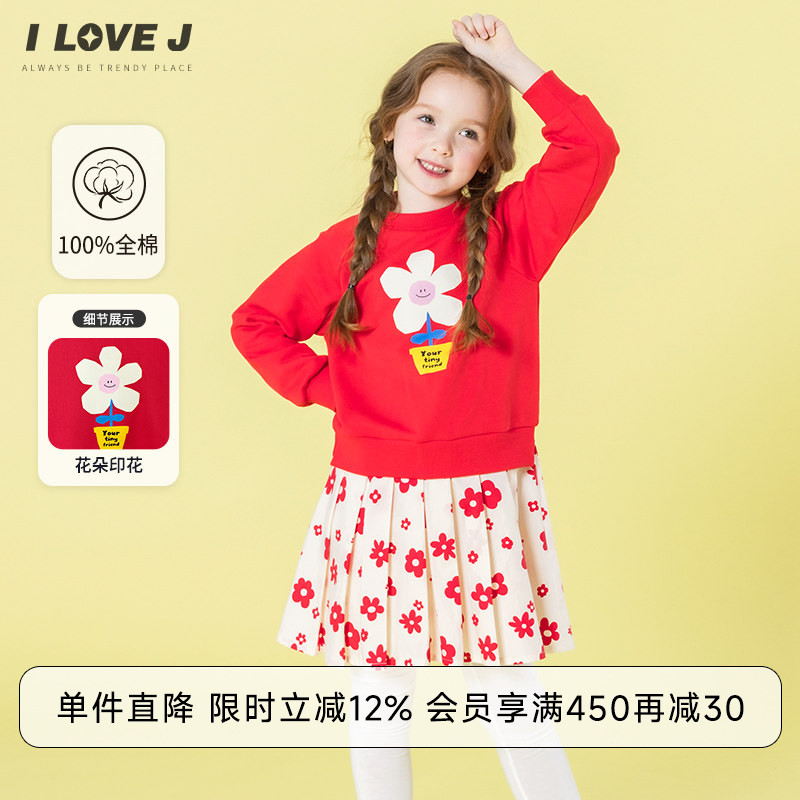 ILOVEJ女童纯棉花朵连衣裙