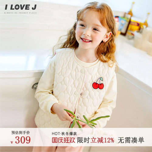 ILOVEJ女童樱桃夹棉马甲