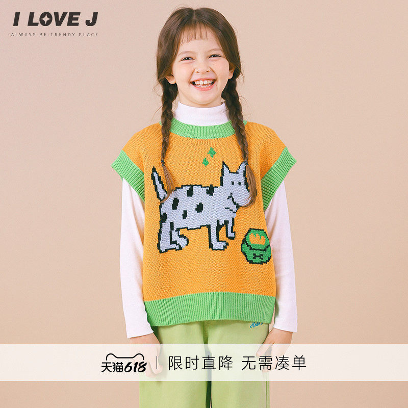 ILOVEJ童装秋装女童针织衫外穿背心儿童洋气毛衣坎肩马甲/JVFTO47