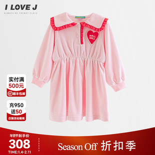 [100码]ILOVEJ童装秋冬女童荷叶领天鹅绒浅粉色连衣裙厚/MWFOP03