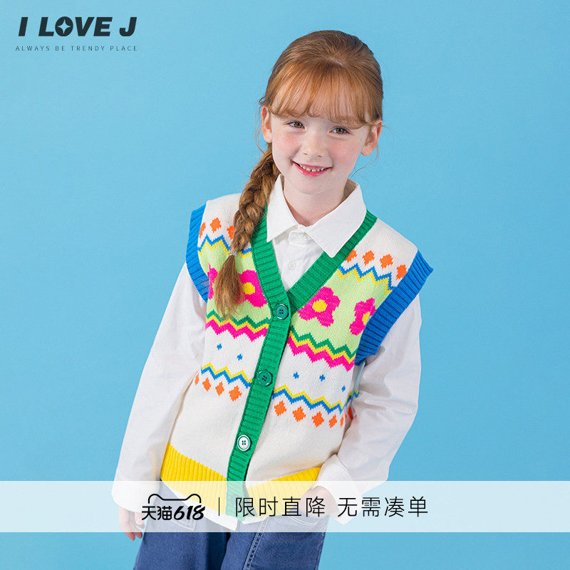 ILOVEJ韩国童装春季女童花朵拼色针织马甲背心/JXFOU09