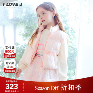 ILOVEJ童装春季女童粉色短款马甲棉服外套背心夹克/JWFOU08