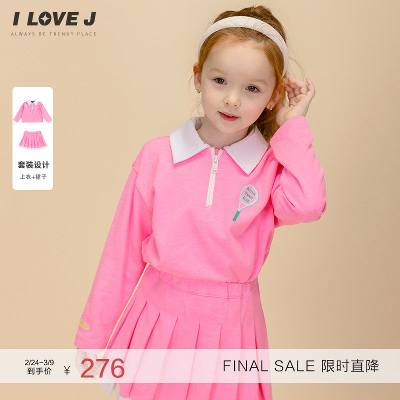ILOVEJ童装春季女童运动两件套装网球半身裙卫衣/JWSSE22