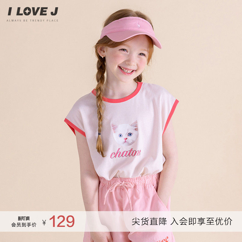 ILOVEJ韩国童装夏季女童小猫莫代尔无袖T恤儿童短袖上衣/JXUTO12