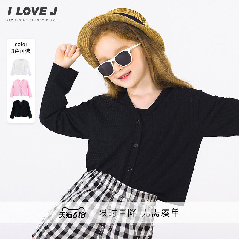 ILOVEJ童装夏女童针织开衫空调衫透气外套/JWUOU91
