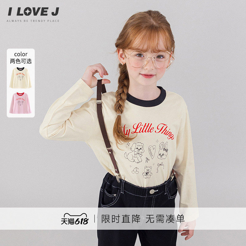 ILOVEJ韩国童装男童女童纯棉T恤卡通印花长袖上衣春秋款/JXFTO21