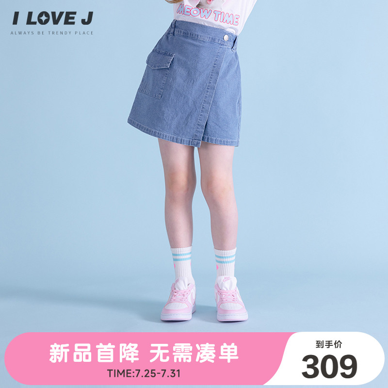 ILOVEJ韩国童装2025夏季女童牛仔半身裙裤百搭休闲短裤/JXUPT10
