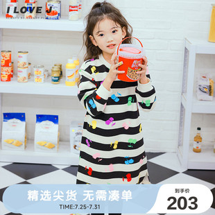 ILOVEJ童装 JUFOP05 樱桃条纹连衣裙儿童秋装 女童长裙子