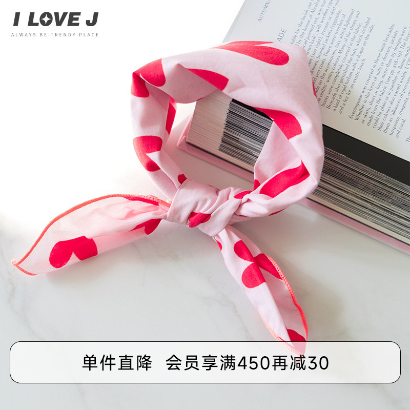 ILOVEJ童装春夏甜美爱心方巾头巾