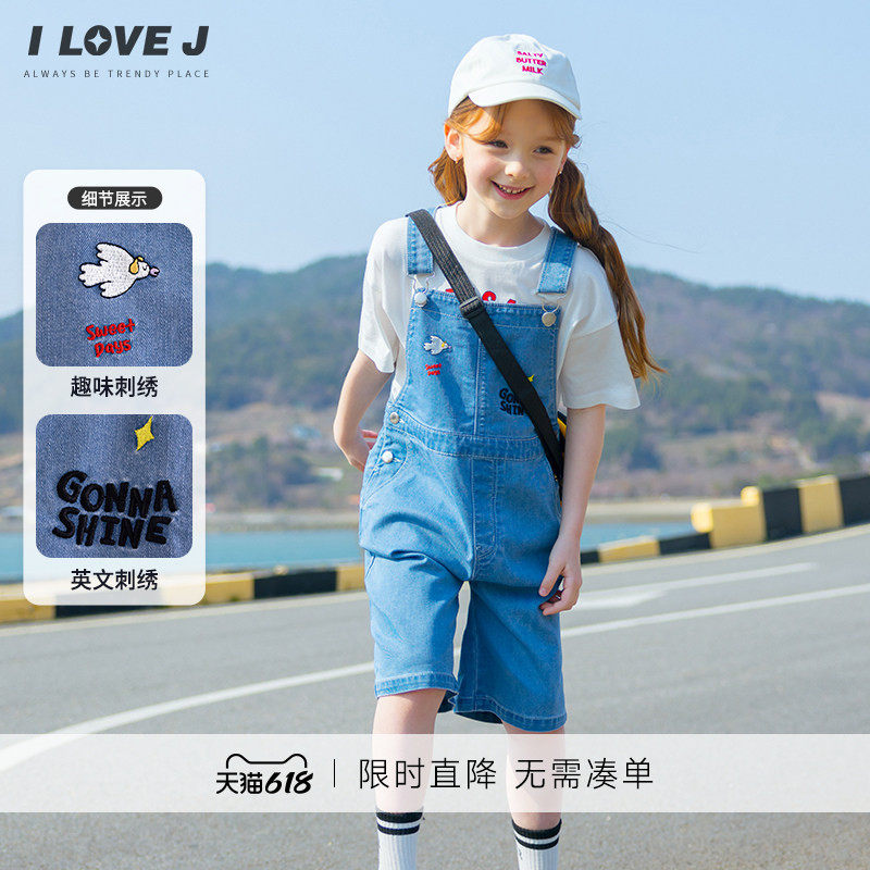 ILOVEJ韩国童装夏季儿童中蓝色牛仔背带裤小鸟刺绣/JXUPT32