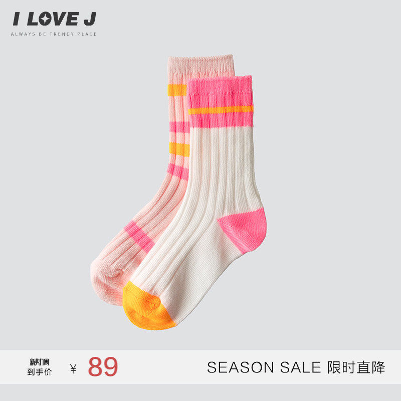 ILOVEJ韩国童袜春季女童螺纹弹力中筒袜两双袜子/JXFSO02