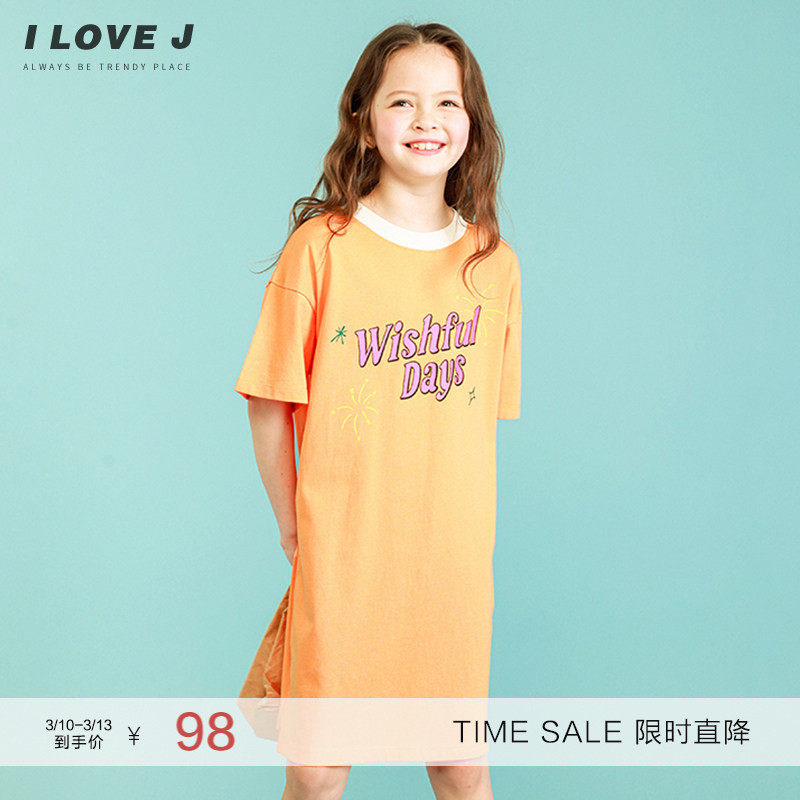 ILOVEJ童装洋气纯棉短袖长T恤裙儿童夏装女童宽松连衣裙JVUOP45