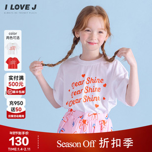 ILOVEJ韩国童装夏季女童字母纯棉短款宽松百搭短袖T恤JXUTO49