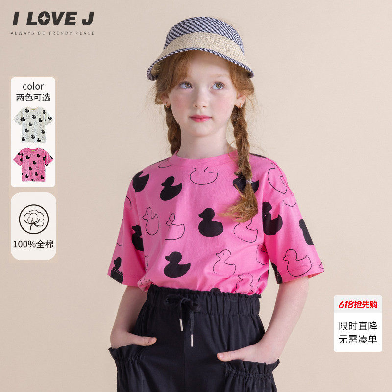 ILOVEJ韩国童装女童夏季小鸭子纯棉短袖T恤儿童宽松上衣/JXUTO38