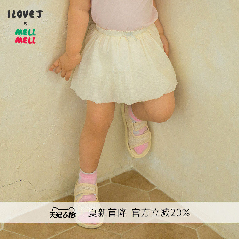 ILOVEJ韩国童装26夏新款婴童女宝宝花苞裙柔软蓬蓬半身裙/MYUSK01